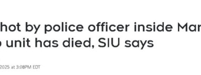 万锦公寓袭击案！34岁男子被警方开枪击中，送医后不治身亡！