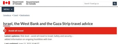 加拿大政府警告:这两个国家都不要去!