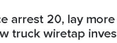 扫黑！多伦多拖车业黑帮被端：20人落网10人涉谋杀，枪案占比惊人