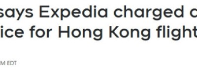加拿大华人网上订回国机票，莫名多收$4300，打官司全额追回！