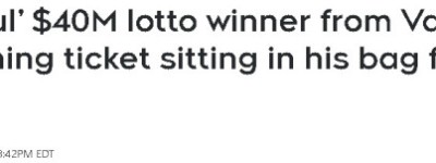 太神了！加拿大华人小哥跑步后随手买张彩票，中4000万大奖