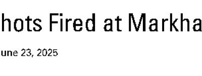 第三宗！万锦16街华人区住宅遭连开9枪，嫌犯逃入公园！