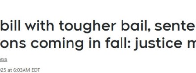 终于出手！自由党今秋推新法，收紧保释制度，惩戒偷车抢劫犯