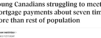 加拿大年轻人现状：父母给了买房首付，我却断供了！