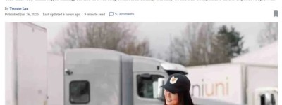 低调干大事！列治文一家华人小公司，融资2.02亿美元