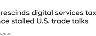 紧急叫停！加拿大宣布撤销数字服务税，对美低头换谈判！