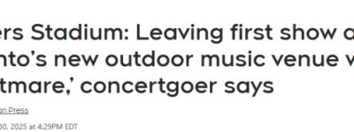 多伦多新体育场首演大翻车！粉丝被困人海2小时，多人现场晕倒