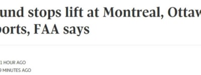 炸弹警报突袭全国6大机场！被迫短暂停航