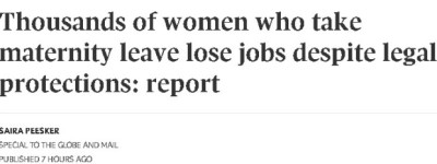 在加拿大，生完孩子照样会被裁！每年2.5万名女性产假后失业
