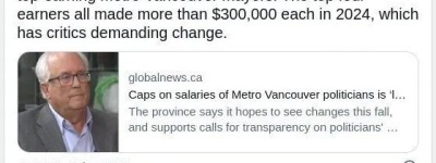 加拿大市长薪酬曝光超过美国总统 网友吐槽