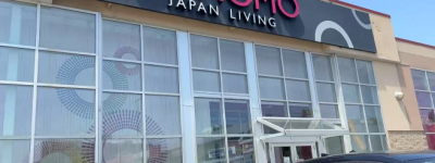 “挺住啊!”多伦多华人喜爱的日式杂货店突然关门! 欠租超$20万!