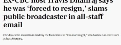 加拿大国家电视台著名男主播被迫辞职，发誓将爆出一切黑幕！