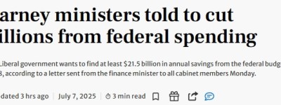 历史性大削减！为给军费腾钱，加拿大政府要”自砍”$215亿！