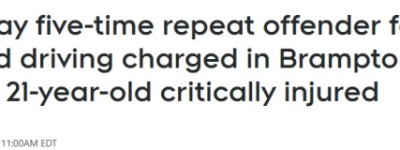 警长怒了！21岁伤者还在ICU，宾顿撞人的”5次酒驾惯犯”已被保释！