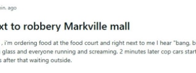 刚刚！万锦Markville商场又有珠宝店被抢了…