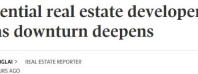 房产业裁员潮席卷全国！多伦多华人老板含泪裁掉75%员工