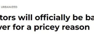 温哥华新规：禁止新建住宅装这个机器！每年浪费$270万！