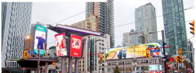 官宣！多伦多地标Yonge-Dundas广场8月23日彻底”消失”！民怨炸锅