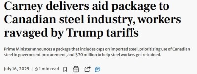 遭美国霸凌后，加拿大向中俄”开战”！祭出50%重磅关税！