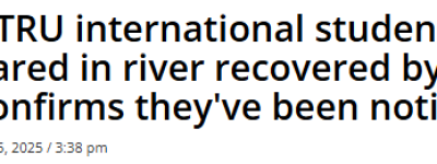 27岁留学生在加拿大失踪9天后确认遇难！才来不到一年