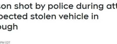 刚刚！士嘉堡Kennedy/Sheppard连爆两起枪击、封路！