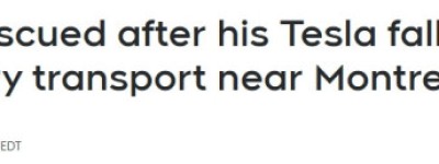 加拿大67岁男子驾驶特斯拉坠河，奇迹逃生！