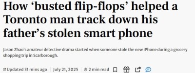 神了！老爸超市买菜新手机被偷，华人小哥靠一张”脚照”跨城追回！