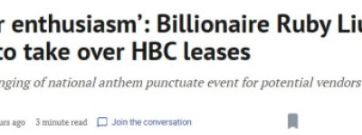 招聘会人潮爆满！华裔女富豪3亿接盘The Bay，再年掷千万！