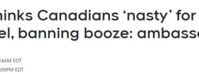 美大使抱怨：特朗普认为加拿大人刻薄又难缠