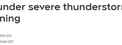 列治文山大断电！多伦多今晚雷暴：90公里狂风+暴雨+冰雹