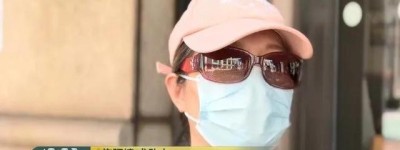 加拿大上海女儿坑爹天花板！偷卖父母千万房产，花700万办枫叶卡