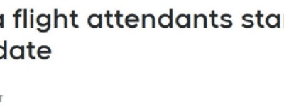 坐加航的注意了！万名空乘开始罢工投票，要求大幅加薪！
