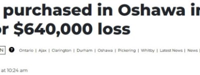 多伦多房主花181万抢到的房子，血亏64万卖出！部分社区暴跌百万