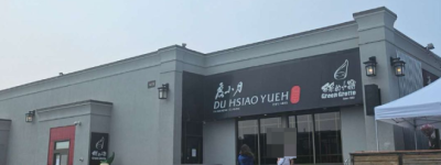 网友爆料：万锦度小月中餐馆关门拖欠工资，房东贴告示追债