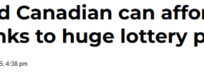 年仅20岁就能买房！安省妹子喜中6位数大奖：这感觉太疯狂