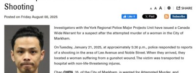 万锦35岁华人男子涉谋杀未遂，警方发布全国通缉令