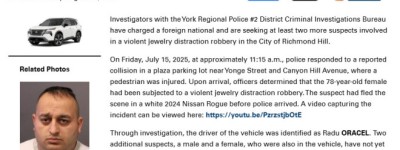 列治文山商场78岁老妇遭暴力抢劫，警方通缉外籍犯罪团伙成员