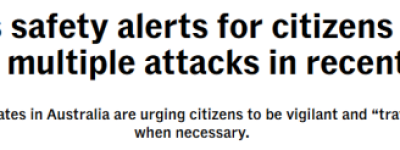 中国留学生商场遭围殴: 头骨碎裂+脑出血进ICU! 中领馆紧急警告