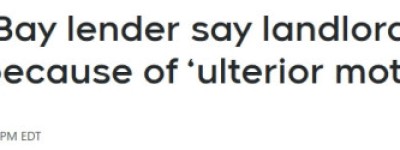 The Bay撕房东，称反对刘伟宏”别有用心”，是为了白拿房产！