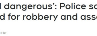 持枪且危险！万锦男子一周内两次袭击同一住宅，警方发照通缉