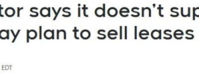 女首富又遭重击！法院监督员说她连商业计划书都看不懂！