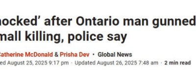 士嘉堡命案！19岁大学生商场内遭枪杀，家人：他没有仇人