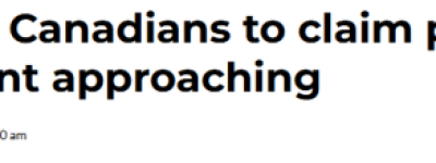 快申领! TD两笔和解金超$7800万: 一笔本周截止, 一笔年底到期