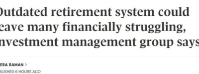 重大信号！加拿大或推养老金新政：打工人取钱可能推迟