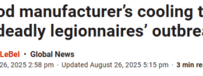 4人死亡, 86人送医! 安省知名食品厂引爆致命疫情 卫生局紧急通报