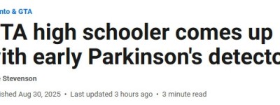 点赞！大多伦多16岁华裔少年用AI诊断帕金森，准确率超91%！