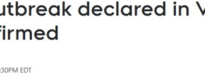 约克区爆发新的麻疹疫情，去过这间便利店的人立即自查！