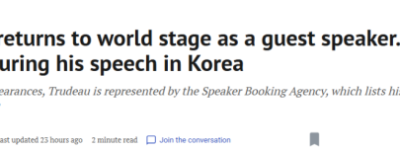 杜鲁多重登世界舞台! 出场费天价: $10万起! 提供线上”陪聊”!