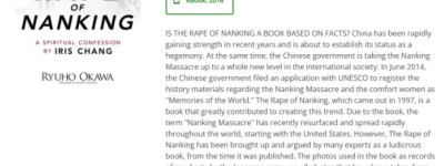 为历史发声：一位加拿大华人有意义的”小行动”！