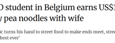 37岁中国博士找不到工作, “摆地摊”卖面爆火! 日赚$1200刀!